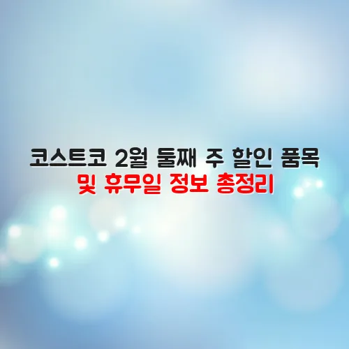 thumbnail 6989c23beca9c