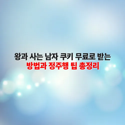 thumbnail 6989c4d92a5cf