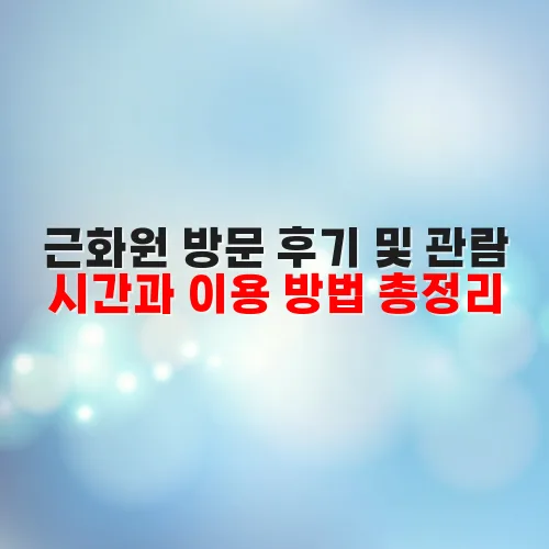 thumbnail 6989c773b9801