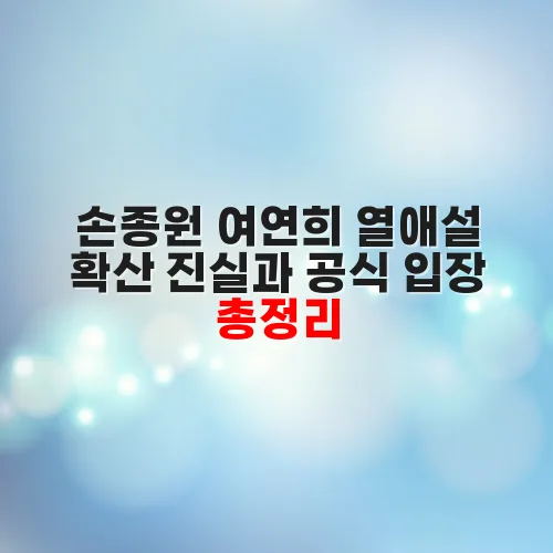 thumbnail 6989d4d2a0418