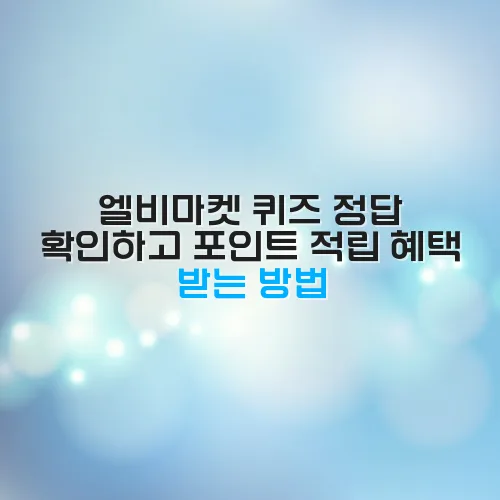 thumbnail 698a9d7e4b302