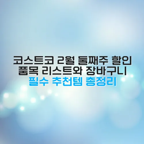 thumbnail 698aa1c68c6e1