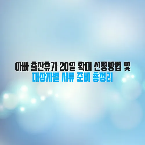 thumbnail 698aa62973d8c