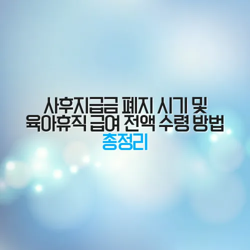 thumbnail 698abcf8d365d