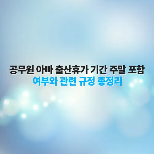 thumbnail 698ac60e9a1da