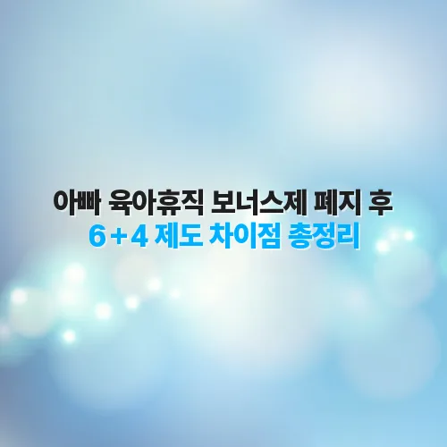 thumbnail 698acee4672e4