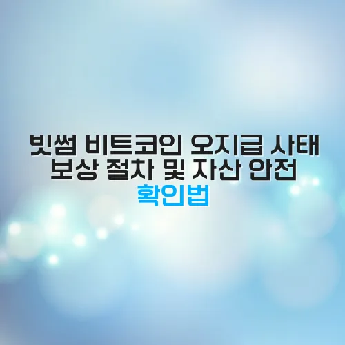 thumbnail 698ad7d501006