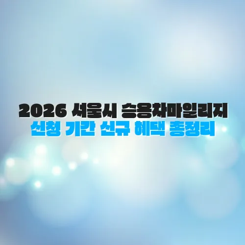 thumbnail 698ae112db9b3