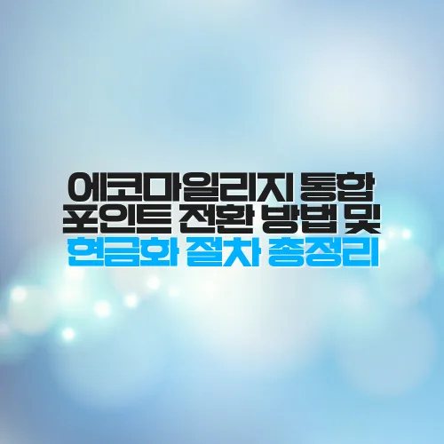 thumbnail 698af3265e9a8