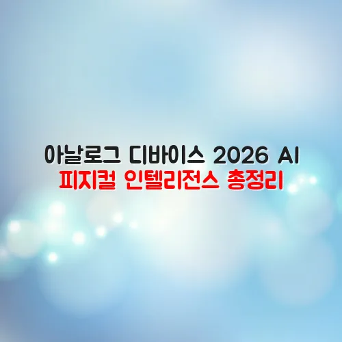 thumbnail 698c041d7313e