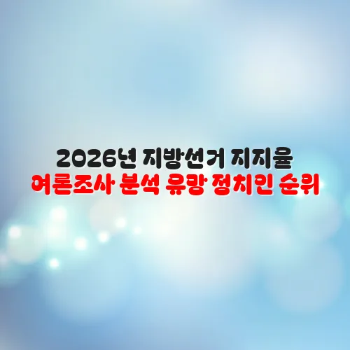 thumbnail 698c09d627575