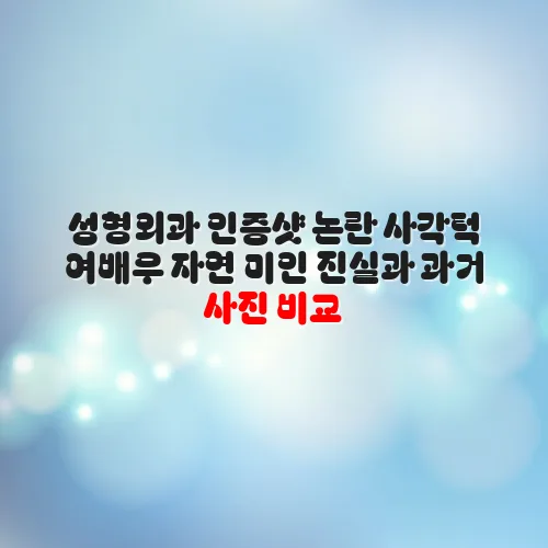 thumbnail 698c11d2ada08