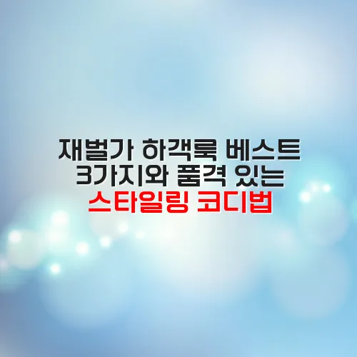 thumbnail 698c1dafbeca4