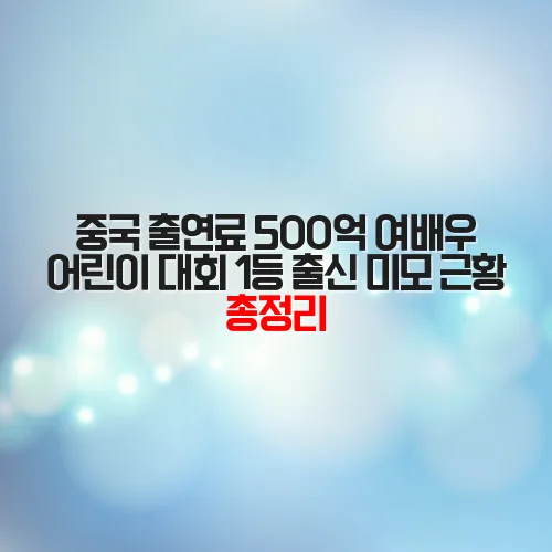 thumbnail 698c20cf25635