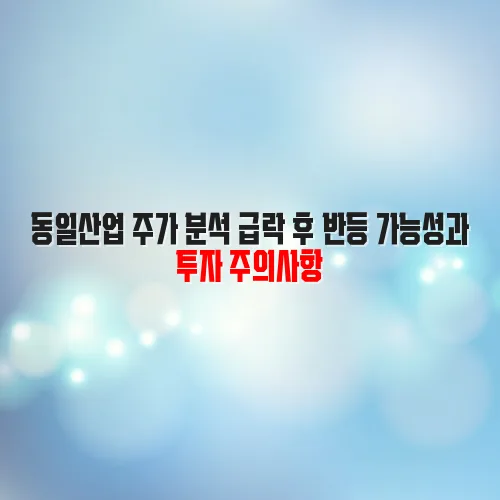 thumbnail 698c2be486bdf