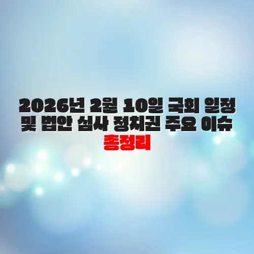 thumbnail 698c2e94bc912