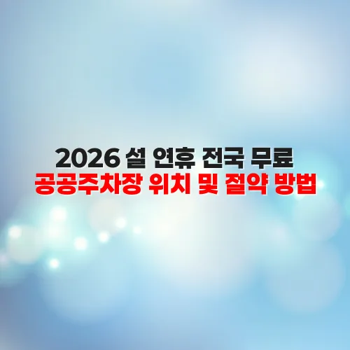 thumbnail 698c319093779