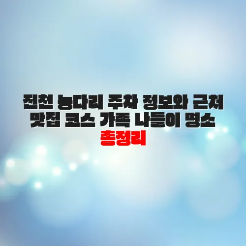 thumbnail 698c343182df4