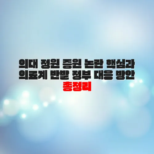 thumbnail 698c3ef506fcf