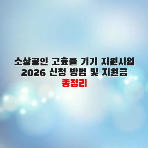 thumbnail 698c42127d267