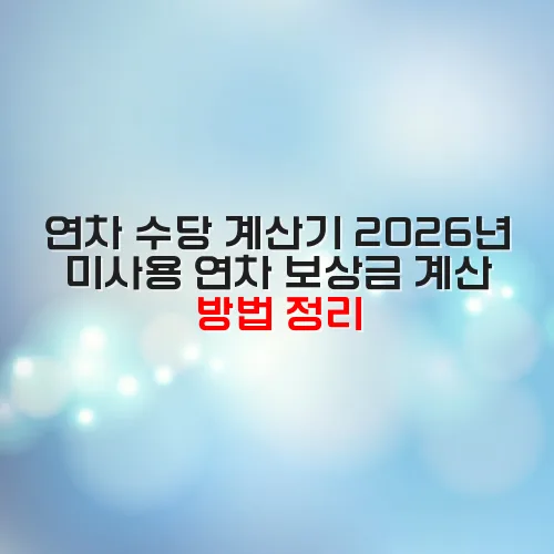 thumbnail 698c4ccf6e23c