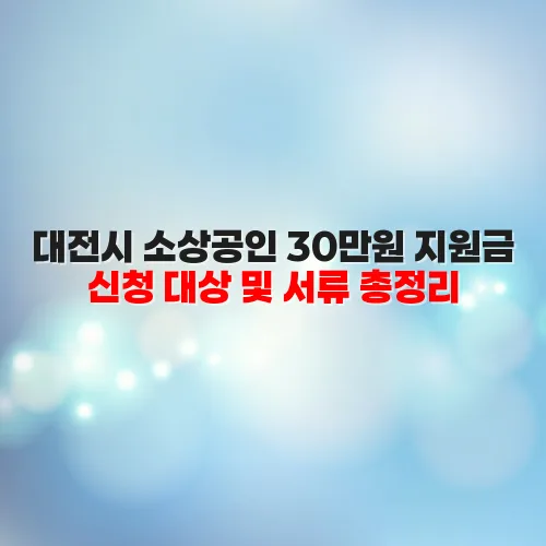 thumbnail 698c4f6b2ad0d