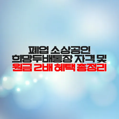 thumbnail 698c5536ec57e