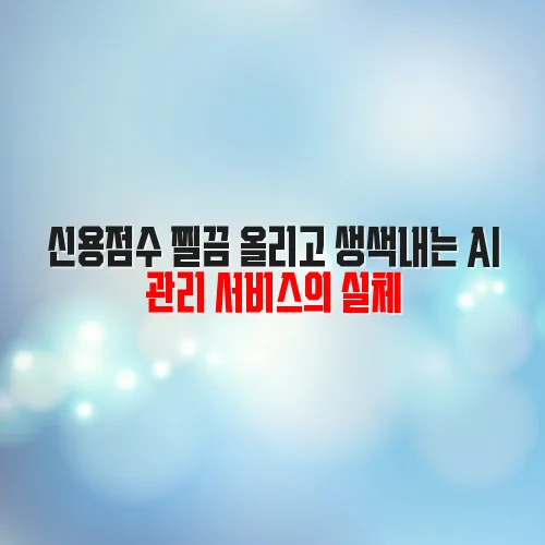 thumbnail 698c8eb867bda