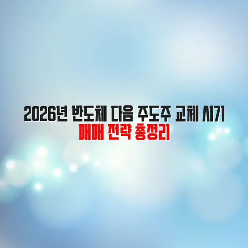 thumbnail 698cc68ed1fbc