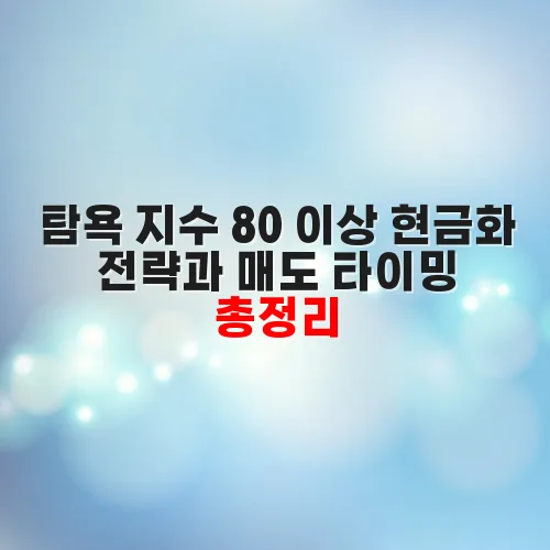 thumbnail 698cd01920dc0