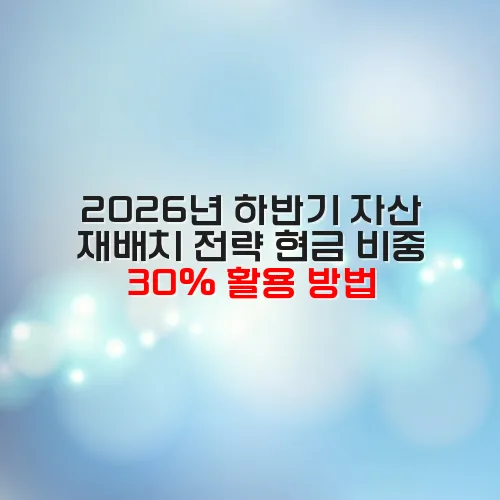 thumbnail 698cdc7c558d4