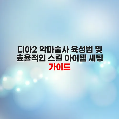 thumbnail 698e4eacdda15