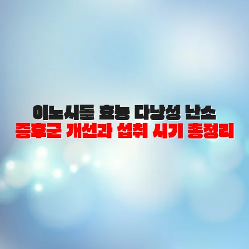 thumbnail 6990329477e4c