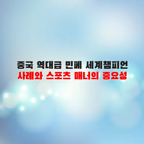 thumbnail 6990392cb26b0