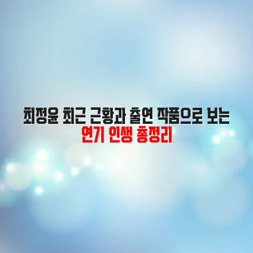 thumbnail 69903ff82a54f