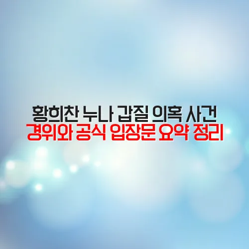 thumbnail 69904a3761c0a