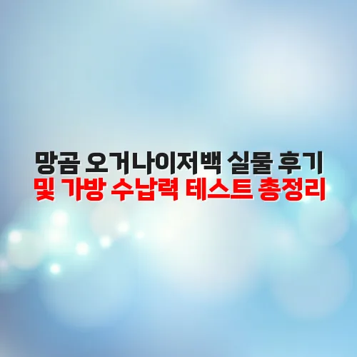 thumbnail 69905897844d6