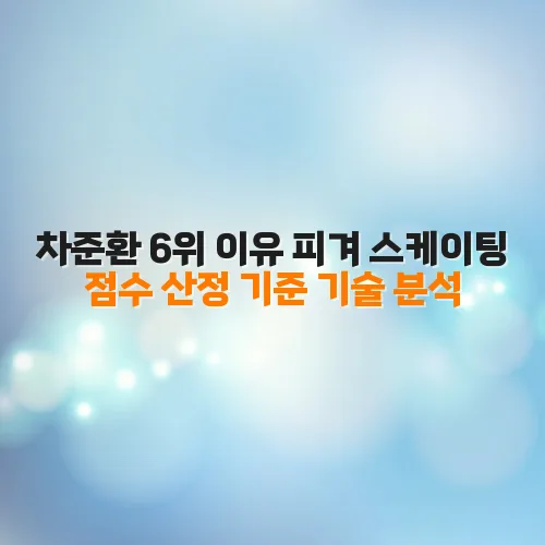 thumbnail 6990823a04ba3