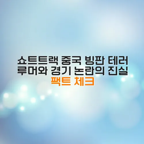 thumbnail 6990843db1211