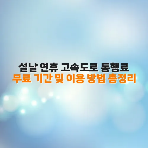 thumbnail 6990898a15aa3