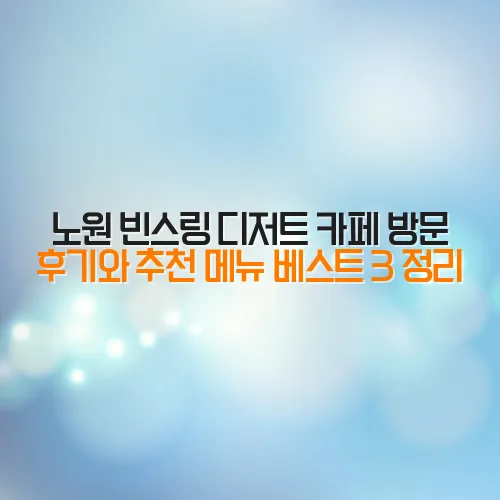 thumbnail 69908d03474ac