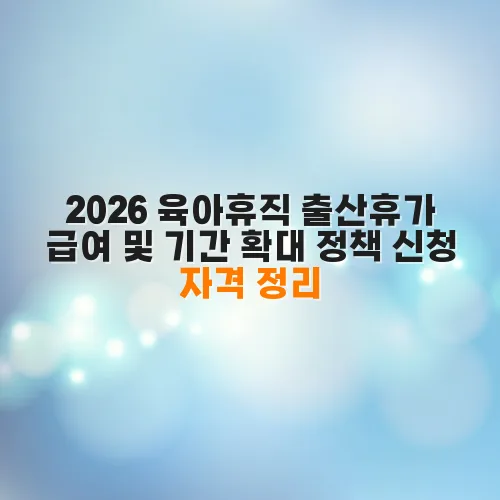 thumbnail 69909652469f5