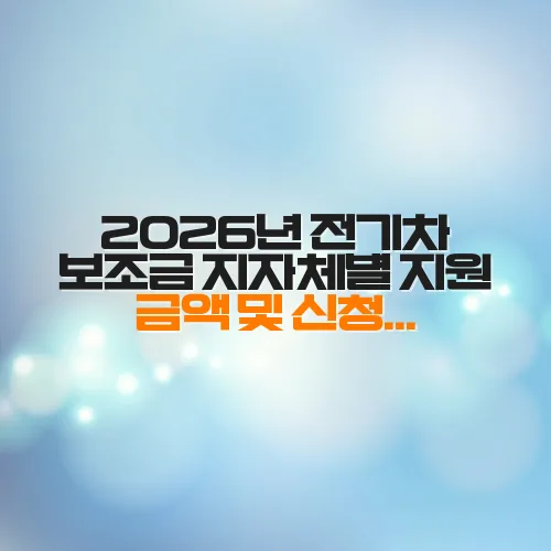 thumbnail 69909dc535fb2