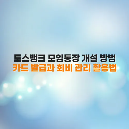 thumbnail 69909f9d74d39