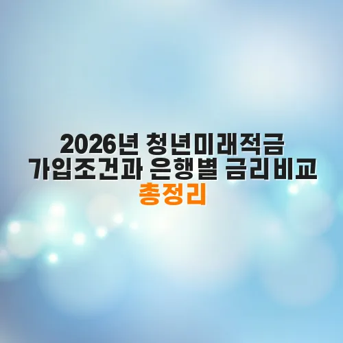 thumbnail 6990a526c7fa6