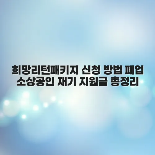 thumbnail 699151754cddb