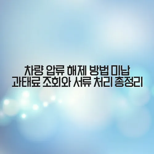 thumbnail 699158236ca96