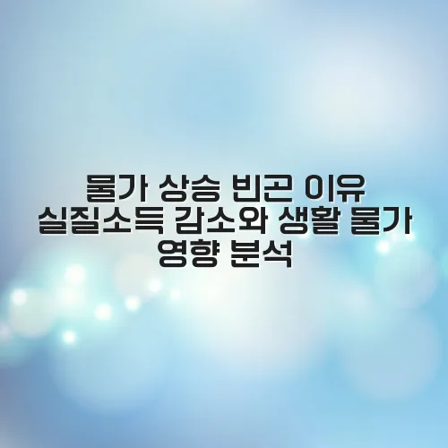 thumbnail 69915b54de6aa