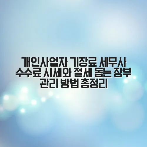 thumbnail 69915e6e2ddd6