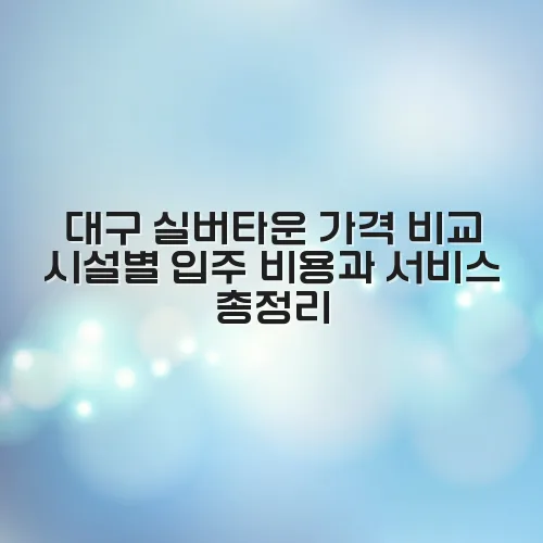 thumbnail 69916f57283f4